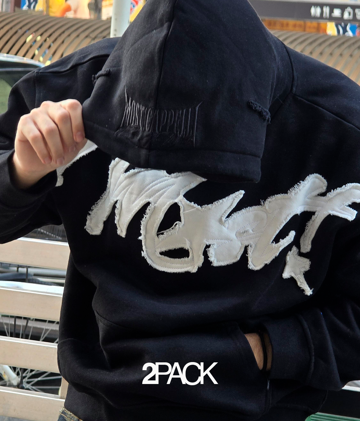 2 PACK (HOODIE and CAP)