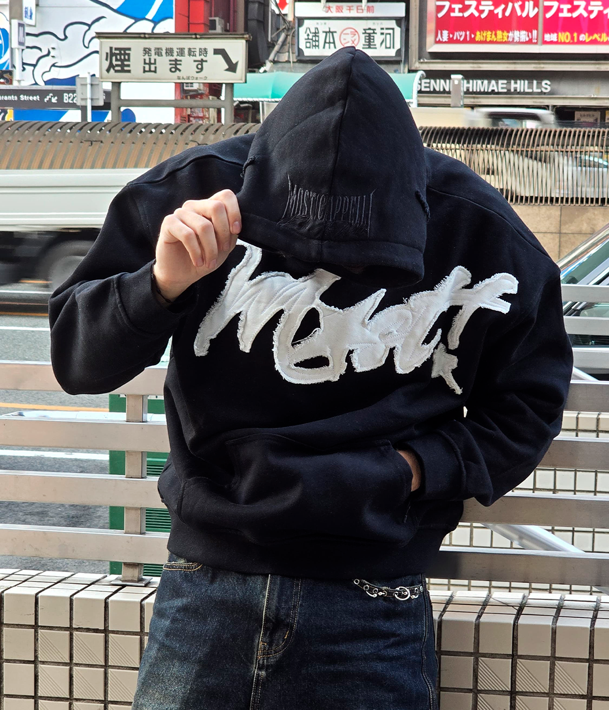 DISTRESS HOODIE BLACK n WHITE