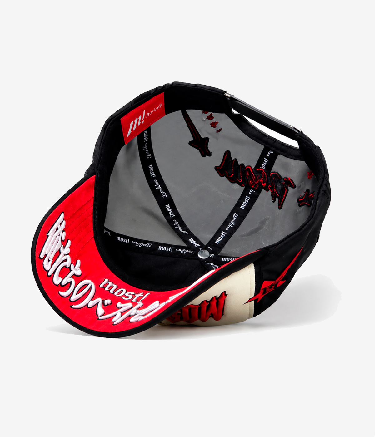 MOST! GANG vJPN